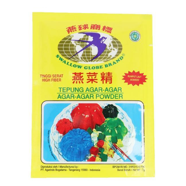 Swallow Globe Agar-Agar Plain