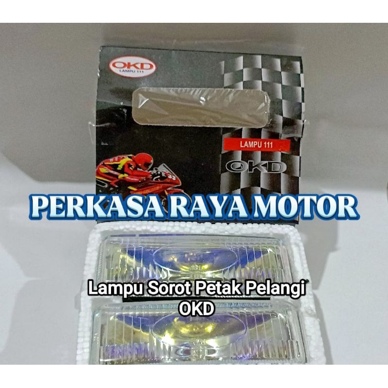 Lampu Tembak Sorot Foglamp Halogen Pelangi Kotak Mobil Motor 12V AC dc