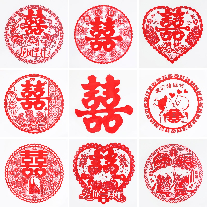 Sticker wedding shuangxi transparan/ sticker tempel / sticker shuangxi/ sticker wedding kaca