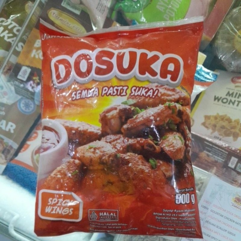 

Dosuka spicy wings 500gr