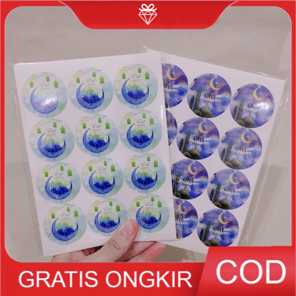 

Stiker Hari Raya Idul Fitri - Tempelan Ramadhan LL304