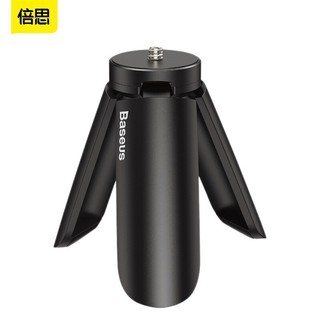 BASEUS Stabilizer tripod baseus control gimbal