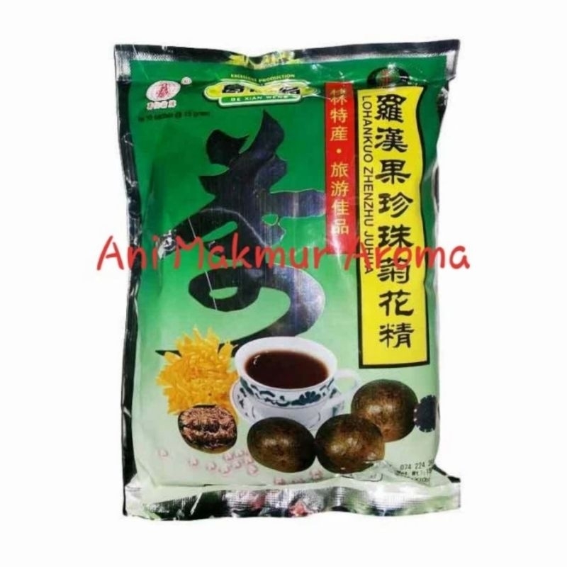 

Lo Han Kuo Zhenzhu Juhua 10 Sachet Lohankuo