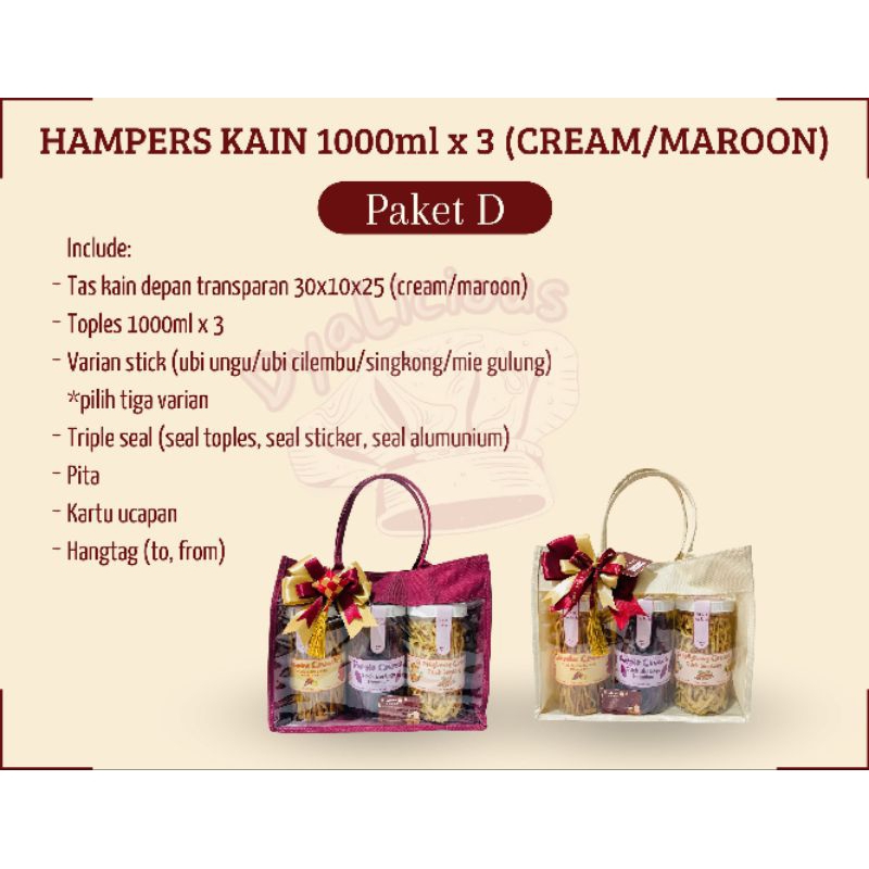 

DYALICIOUS SNACK HAMPERS LEBARAN PAKET D - HAMPERS KEKINIAN - HAMPERS MAKANAN - HAMPERS MEWAH - HAMPERS ELEGAN