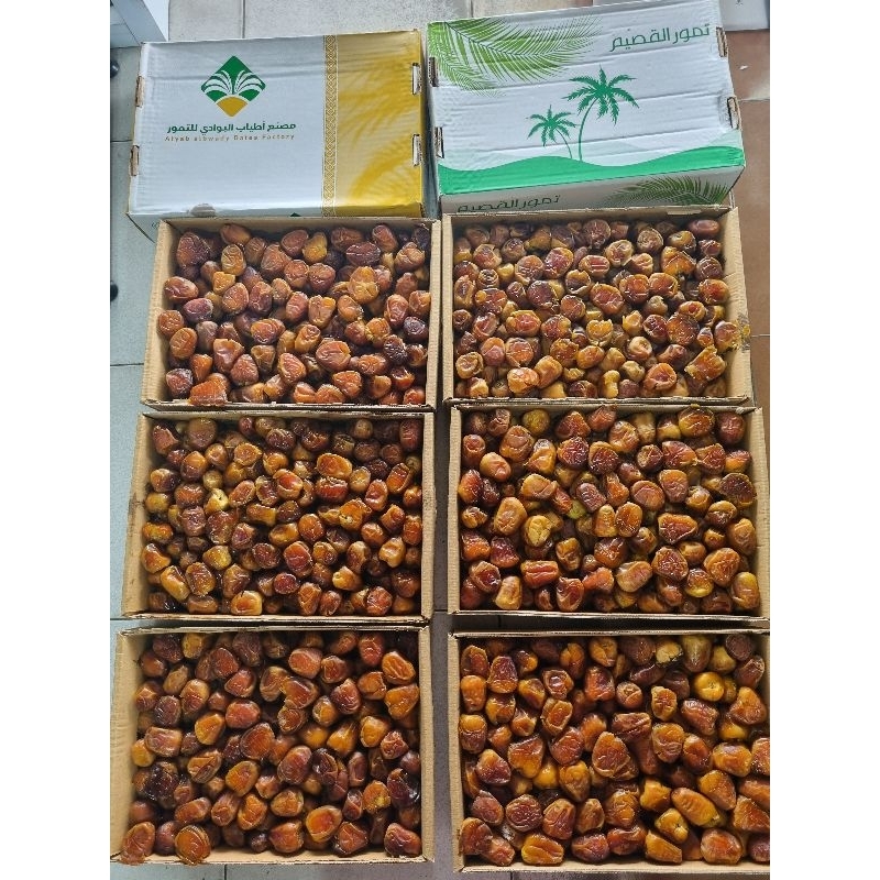 

Kurma Sukari Alqosim 3kg Grade A