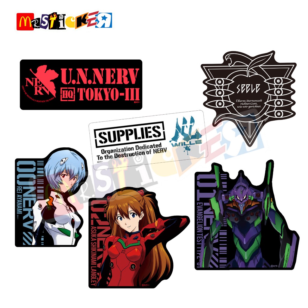 sticker EVANGELION EVA-01 Asuka Rei NERV WILLE SEELE logo graphic diecut stiker anime