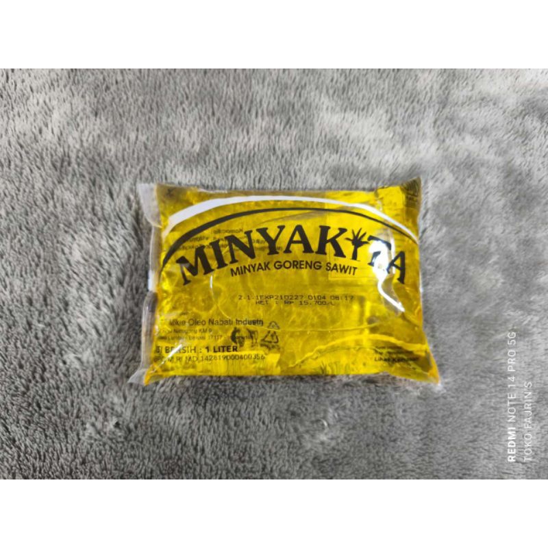 

MINYAK KITA KEMASAN 1L isi 12 pcs
