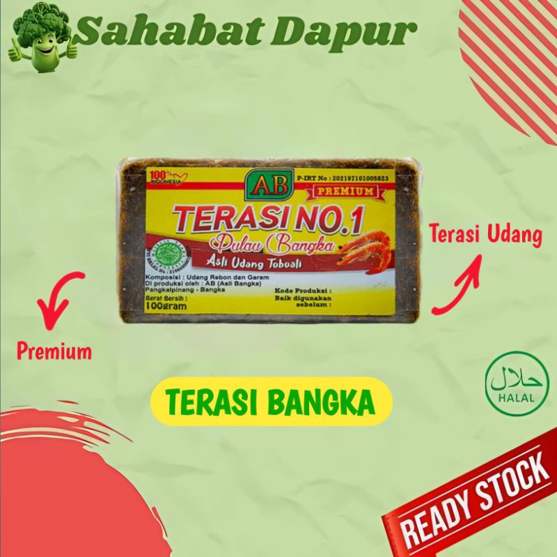 

Terasi Bangka - Sahabat Dapur Palembang