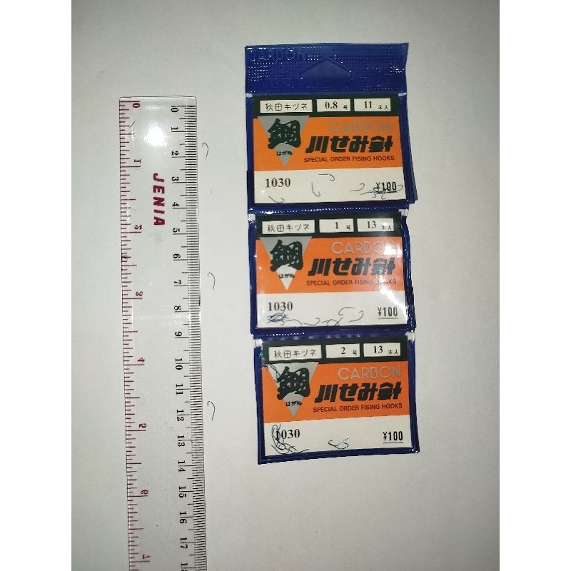 Kail pancing carbon jepang type tipe 1030 kawasemi hook kail murah kail tajam carbon