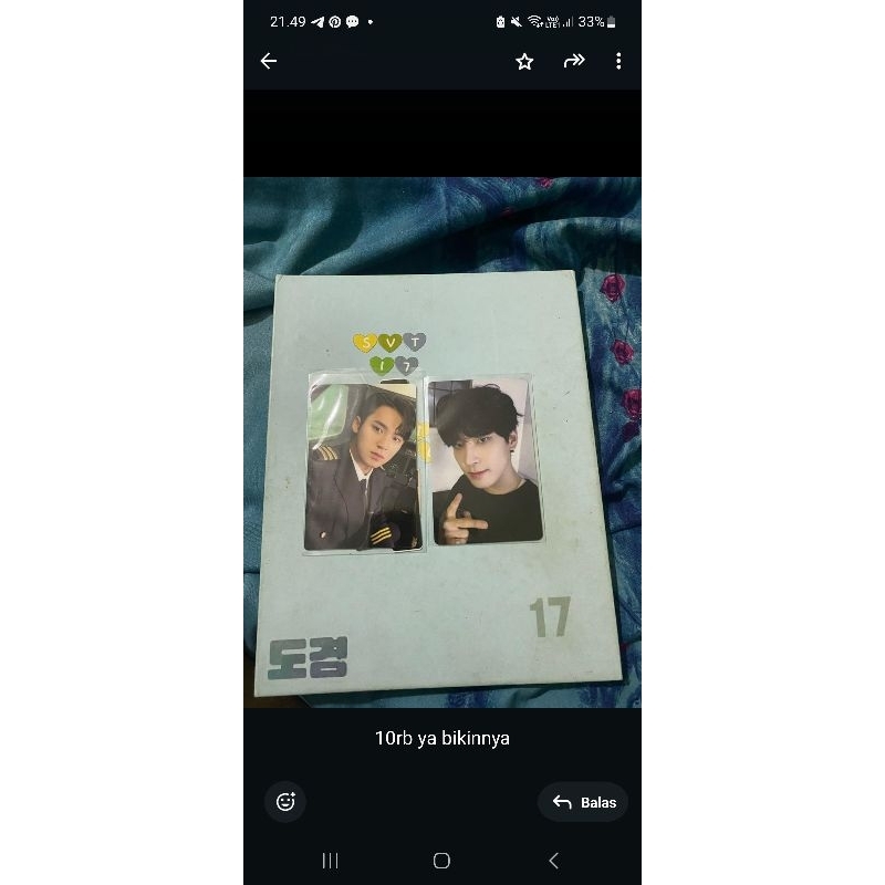 photocard mingyu pilot