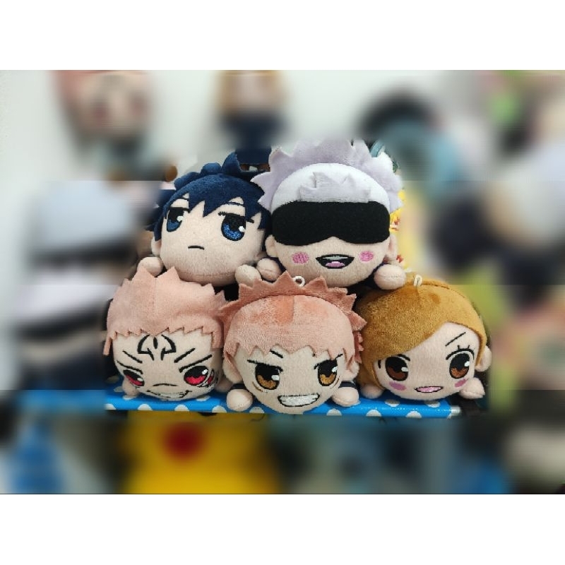 Boneka Nesoberi rebahan JujutsuKaisen Jjk
