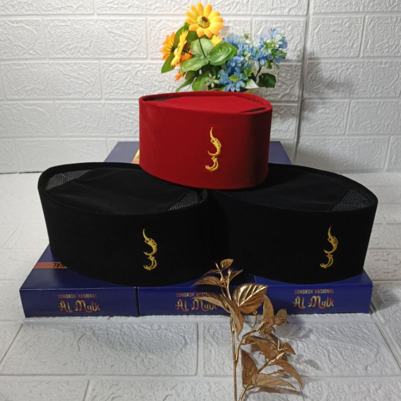 Peci Kujang, Songkok Kujang, Kopiah Kujang, Peci Merah Betawi,kujang merah, kujang hitam