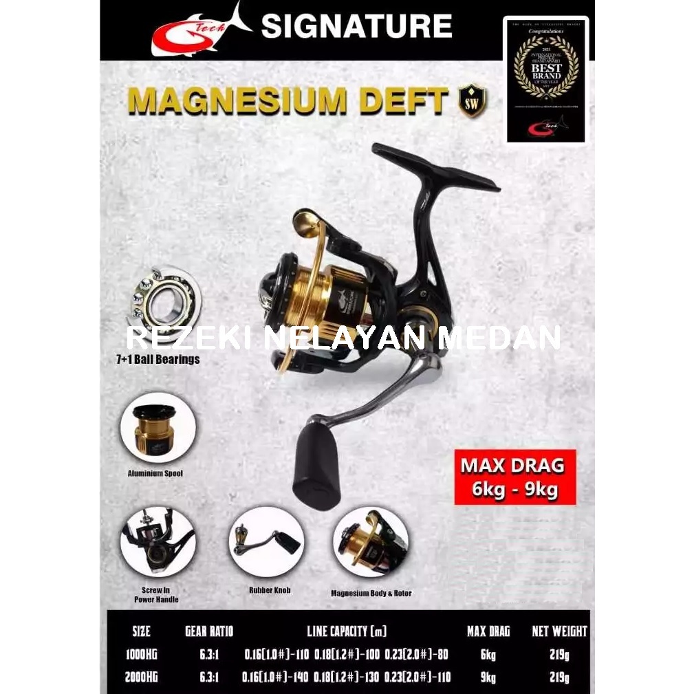 Reel G-TECH Magnesium Deft SW 1000HG / 2000HG