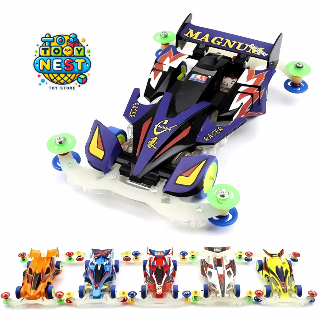 Tamiya Mini4wd Aoda MS Chasis / Tamiya Aoda Transparan Chassis