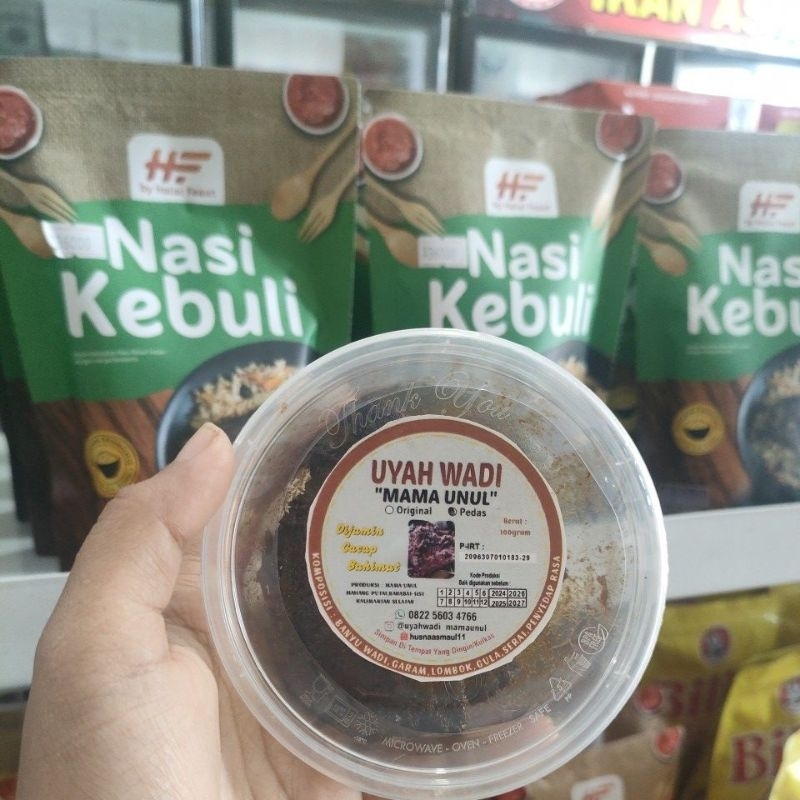 

UYAH WADI MAMA UNUL KHAS KALIMANTAN