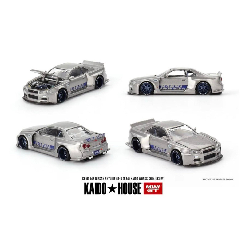 Kaido House