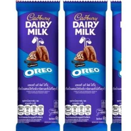 

CADBURY DAIRY MILK OREO 60GR COKLAT SUSU ISI BISKUIT DAN KRIM OREO