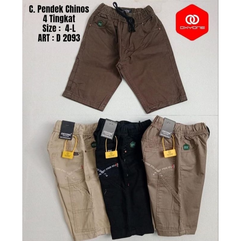 CELANA PENDEK KATUN OXYONE ANAK LAKI LAKI COWOK