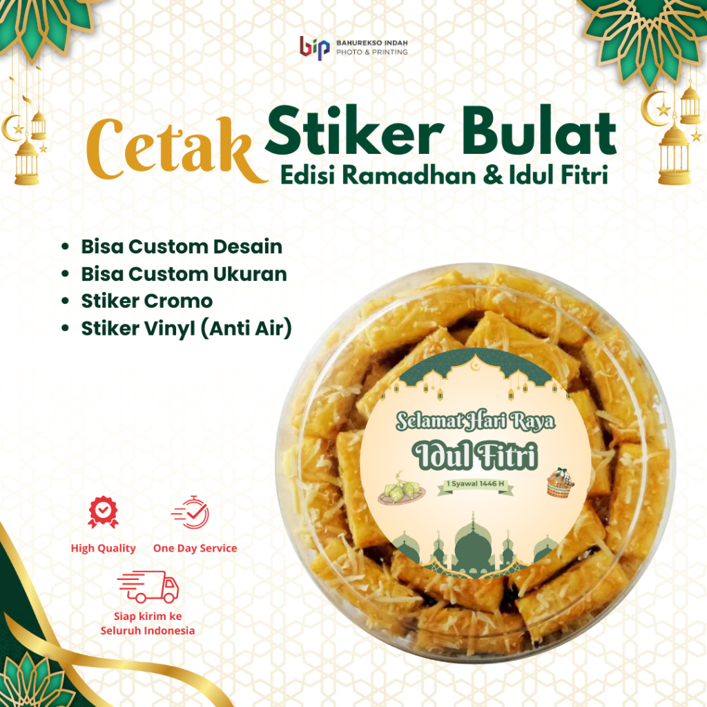 

CETAK STIKER LABEL BULAT TOPLES KUE KERING RAMADHAN IDUL FITRI MURAH SEHARI JADI