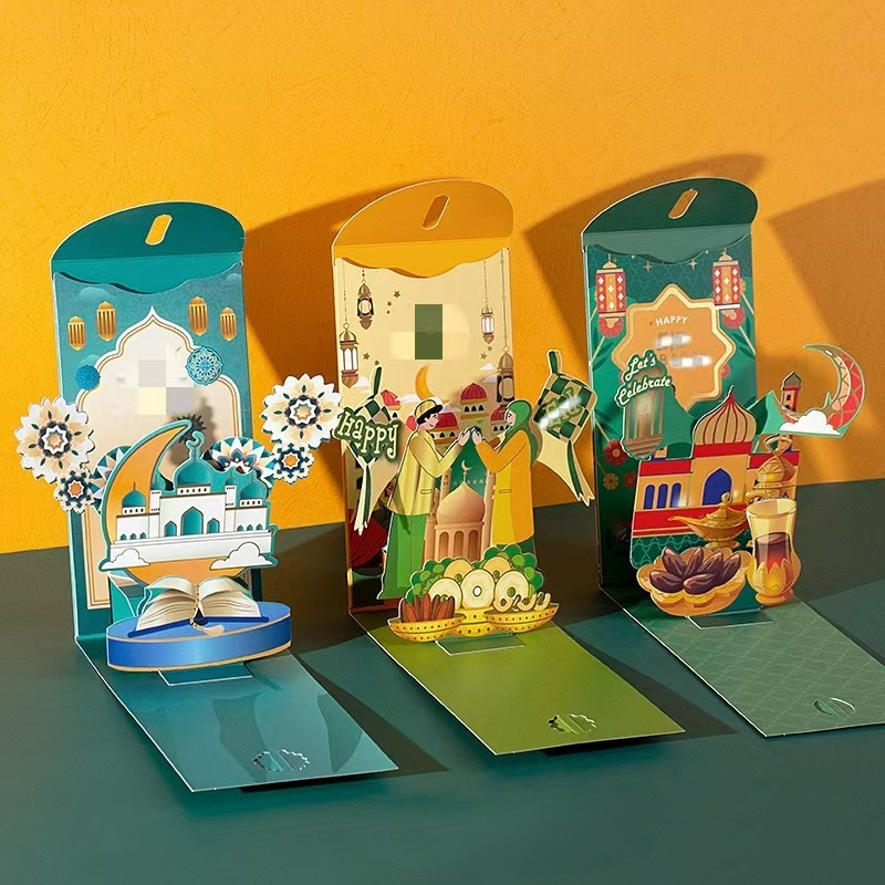 

Amplop Lebaran 3D 1 Slot Angpau THR Premium Hari Raya Idul Fitri Lebaran Eid Mubarak