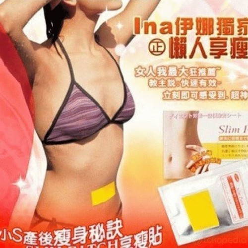 Ina Slim Perfect Body Tape / Koyo Pelangsing Slim Patch Koyo Magnetik Paha dan Lengan