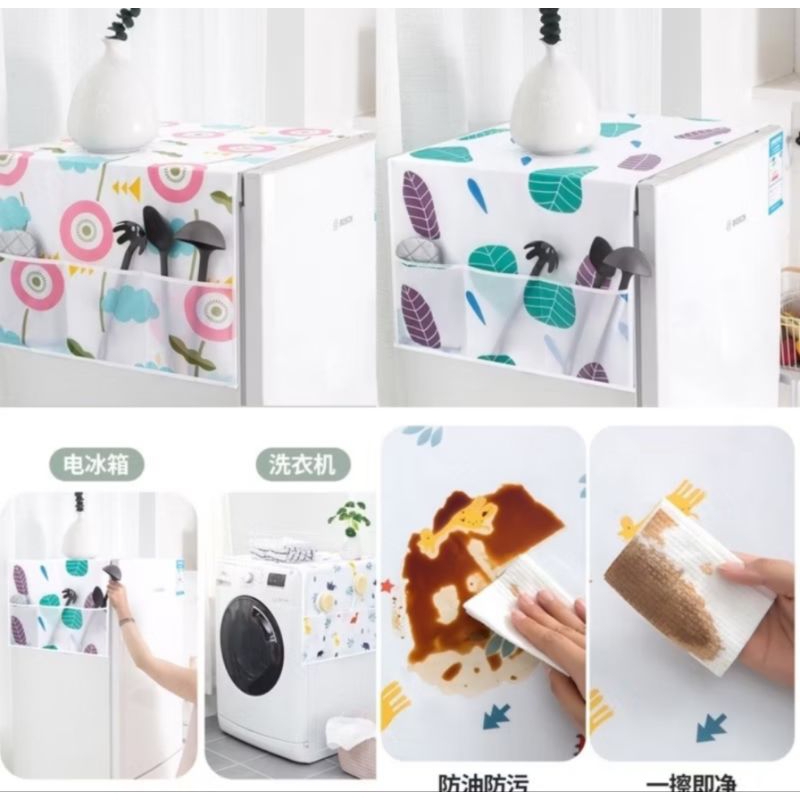 ALAS KULKAS WATERPROOF