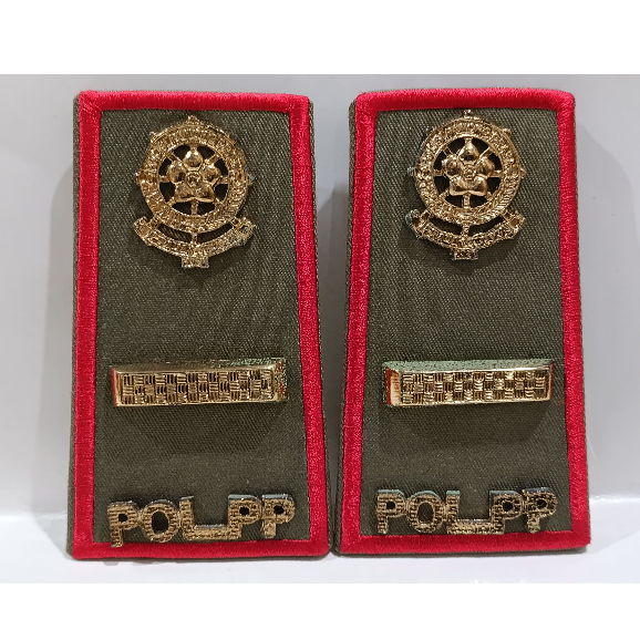 Pangkat POL PP PDH Kain Catur Gol 3A - Pangkat PDH POL PP Catur