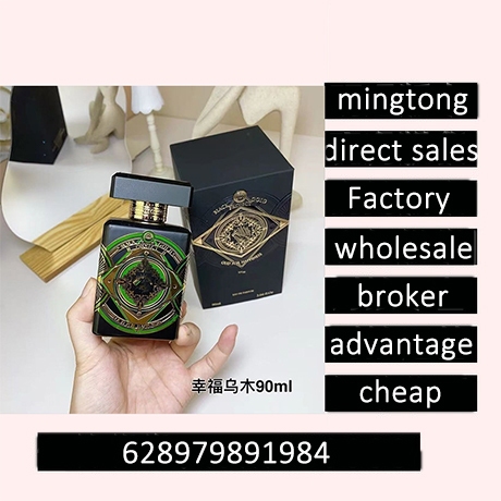 Cross Border Vietnam Perfume Great Ebony TI Happiness Agarwood Exemplary Psychedelic Love Eau de Par