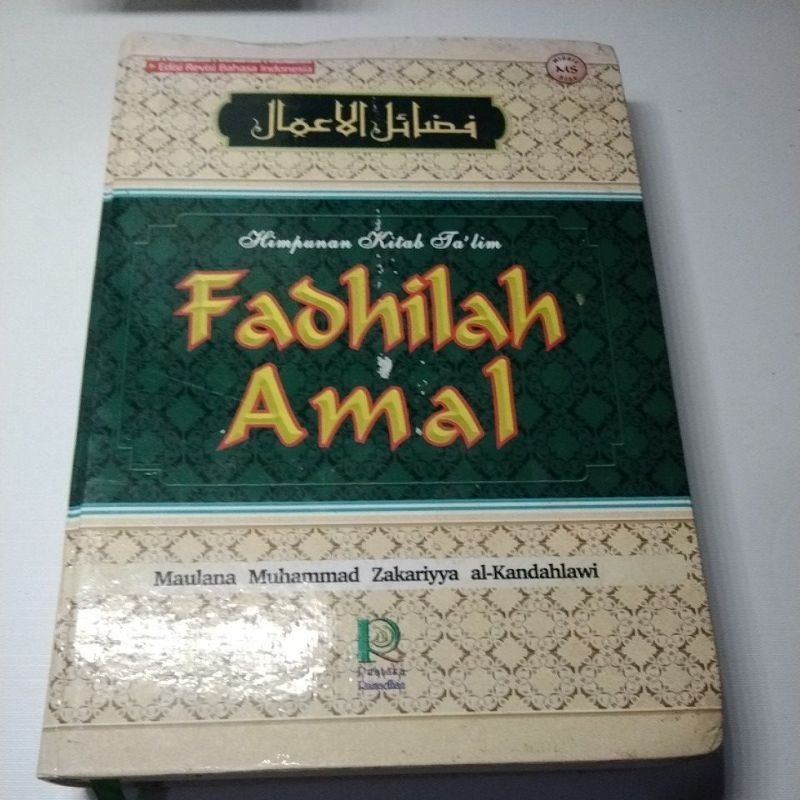 preloved buku Fadilah amal ORI Hard Cover