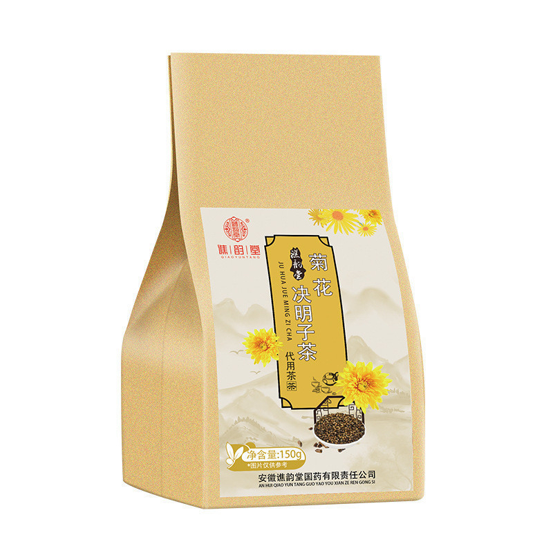 

Teh [READYSTOCK EXP 2026] | Cheng Woh Herbal Medical Malaysia 150g Detox Tea Chrysanthemum Cassia Seed | Jajan Impor | Jastip Coklat Cokelat Coklat Original Oleh-Oleh Jastip Malaysia