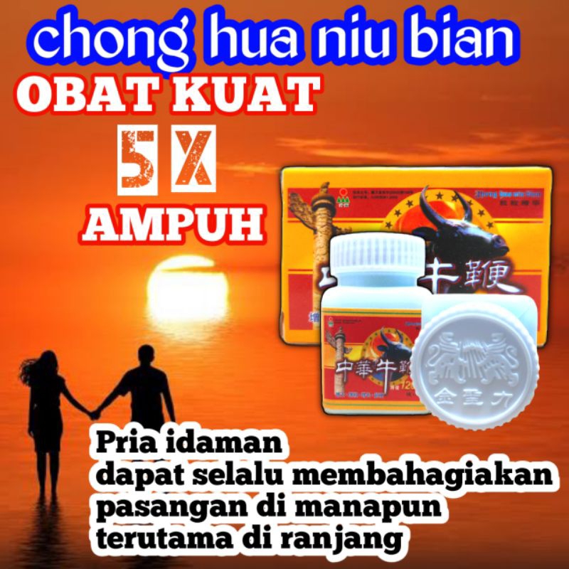 Chong Hua Obat Kuat Stamina Pria Tahan Lama Herbal China Original Ampuh