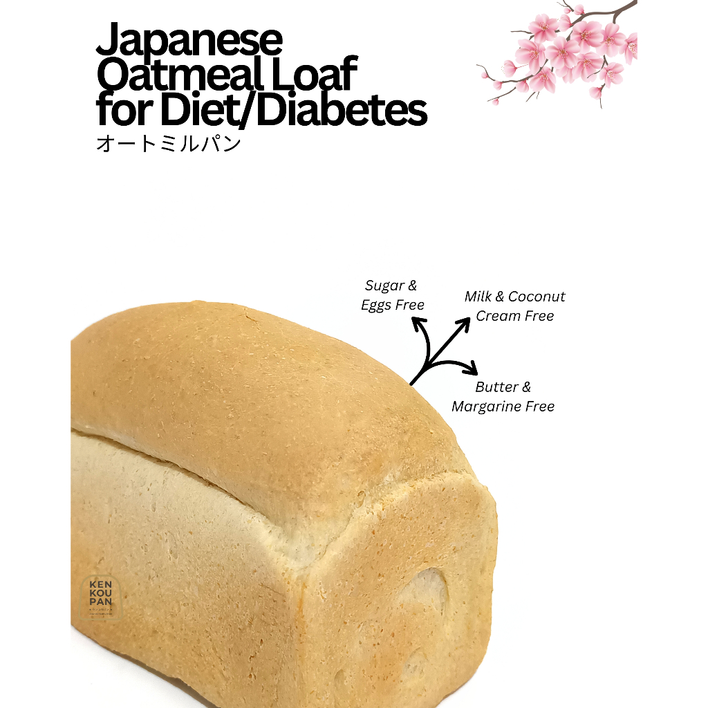 

Kenkoupan Roti Tawar Oatmeal Diet Diabetes | Bebas Kolesterol, Rendah Kalori, Tanpa Pengawet