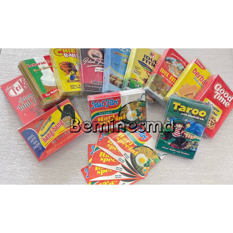 

[BEMINE] AMPLOP ANGPAO LEBARAN PENDEK 10 lembar UNIK SNACKS EDITION