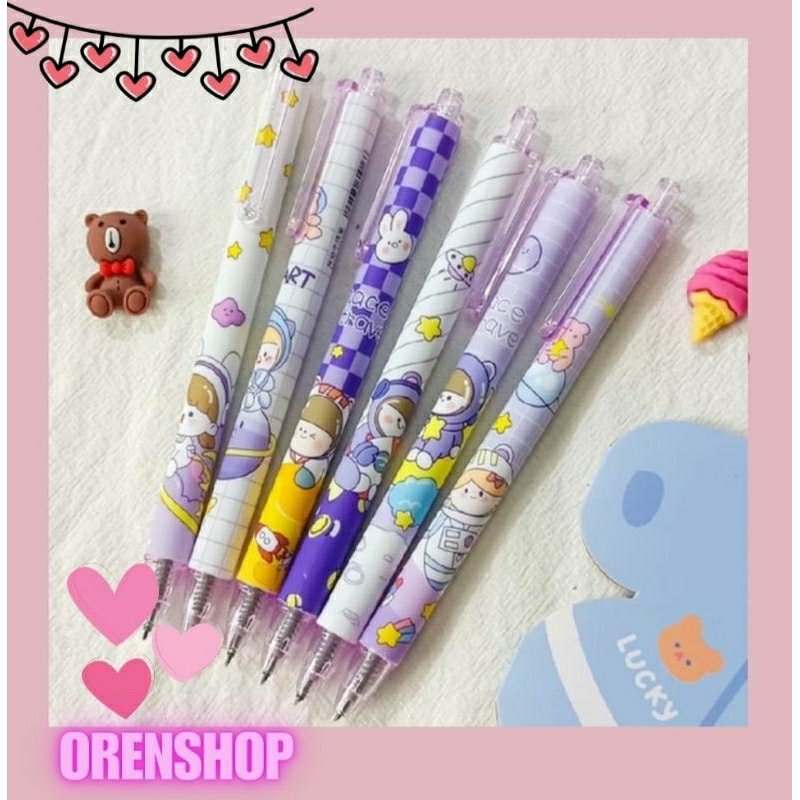 

[OSM] Pulpen Gel Motif Cartoon Pulpen Mekanik Lucu Anak Sekolah Purple Series