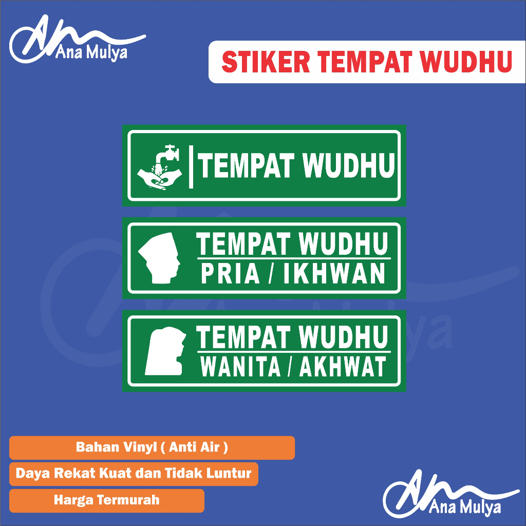 

STICKER VINYL ANA MULYA STIKER TEMPAT WUDHU PRIA / TEMPAT WUDHU WANITA / STIKER WUDHU