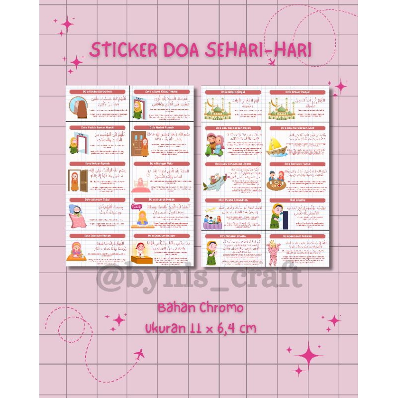 

PAKET Sticker Doa- Doa Harian