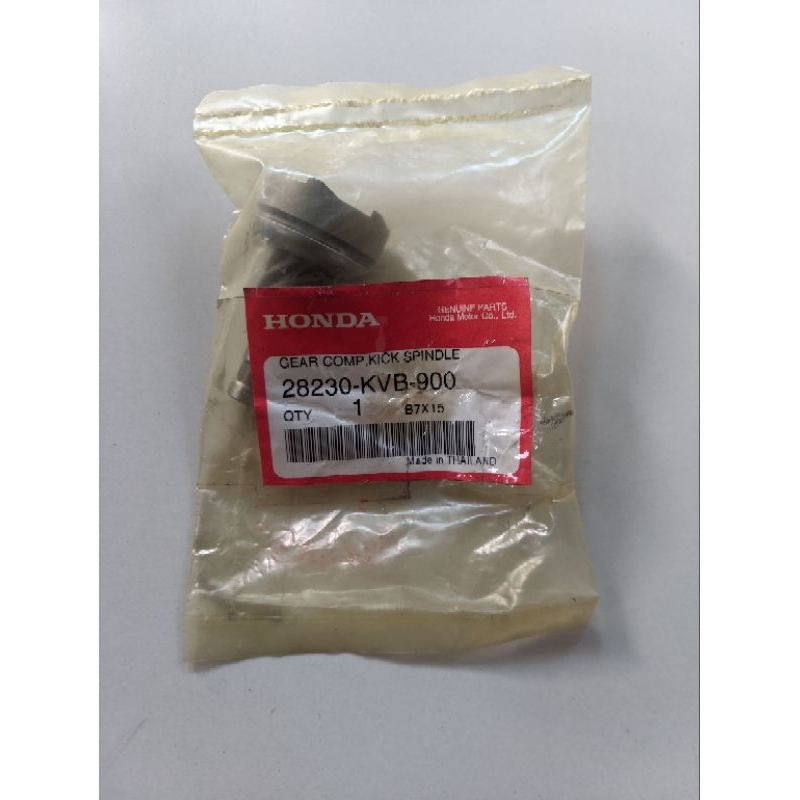Gir gear pinion kick starter selahan vario karbu beat karbu scoopy karbu spacy karbu original