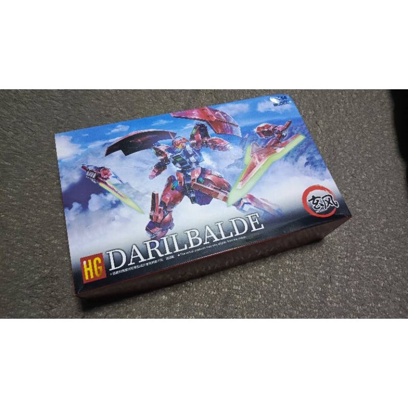 XFS HG 1/144 Darilbalde Tanpa WSD