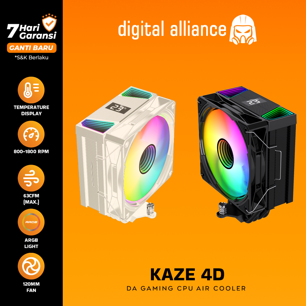 DIGITAL ALLIANCE AIR COOLER KAZE 4D DIGITAL