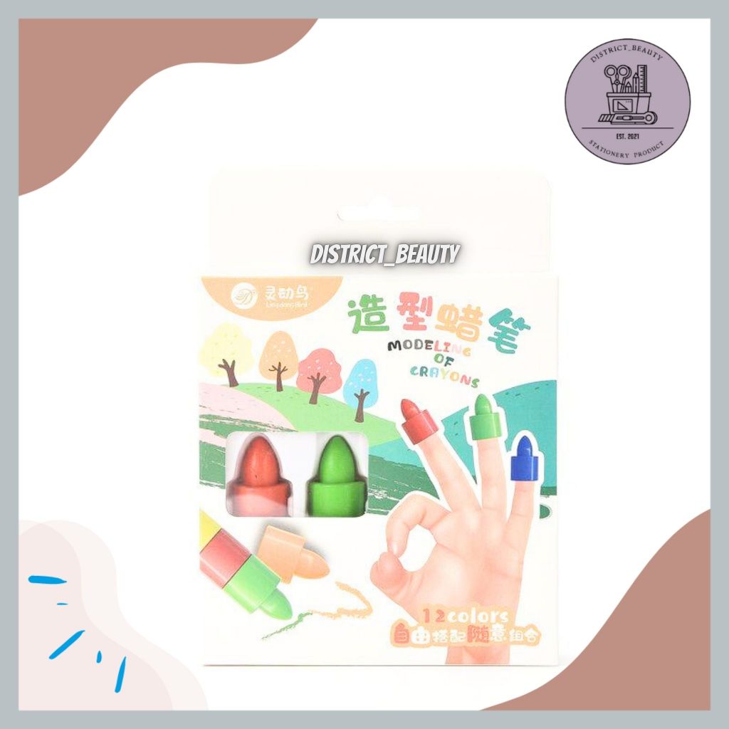 

CRAYON SUSUN JARI LINGDONG BIRD 1 PACK 12 WARNA KRAYON JARI PENSIL WARNA KRAYON ANAK BENTUK JARI TERMURAH