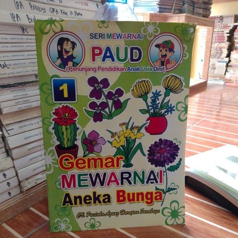 GEMAR MEWARNAI ANEKA BUNGA SERI MEWARNAI PAUD