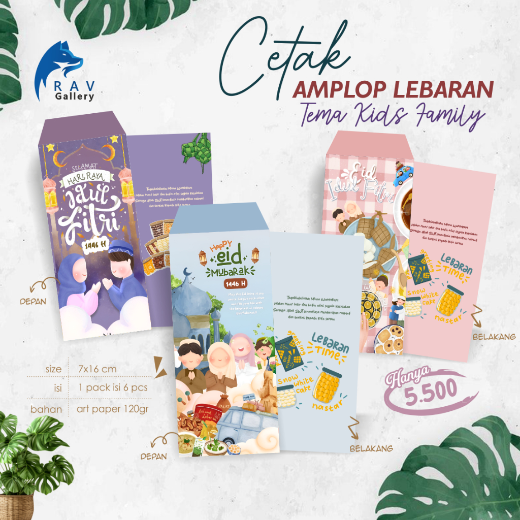 

AMPLOP LEBARAN MURAH BANYAK DESAIN / AMPLOP LEBARAN CUSTOME / ANGPAU