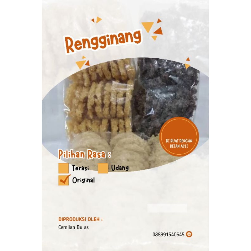 

rengginang