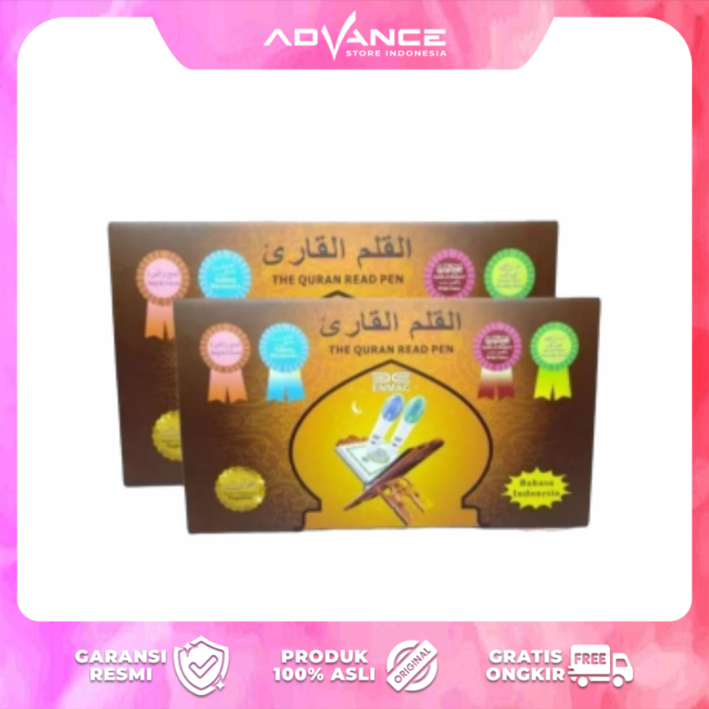 Alquran Reader pen ENMAC Lengkap Kualitas tertinggi - Al QURAN DIGITAL