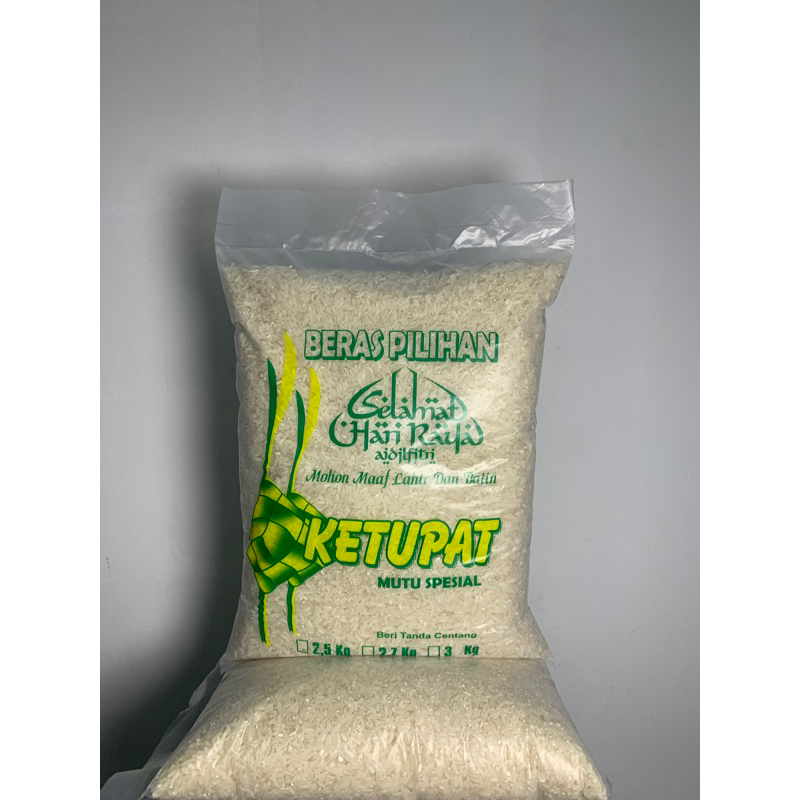 

Beras zakat premium 2,5kg 2,7kg 2,8kg 3kg