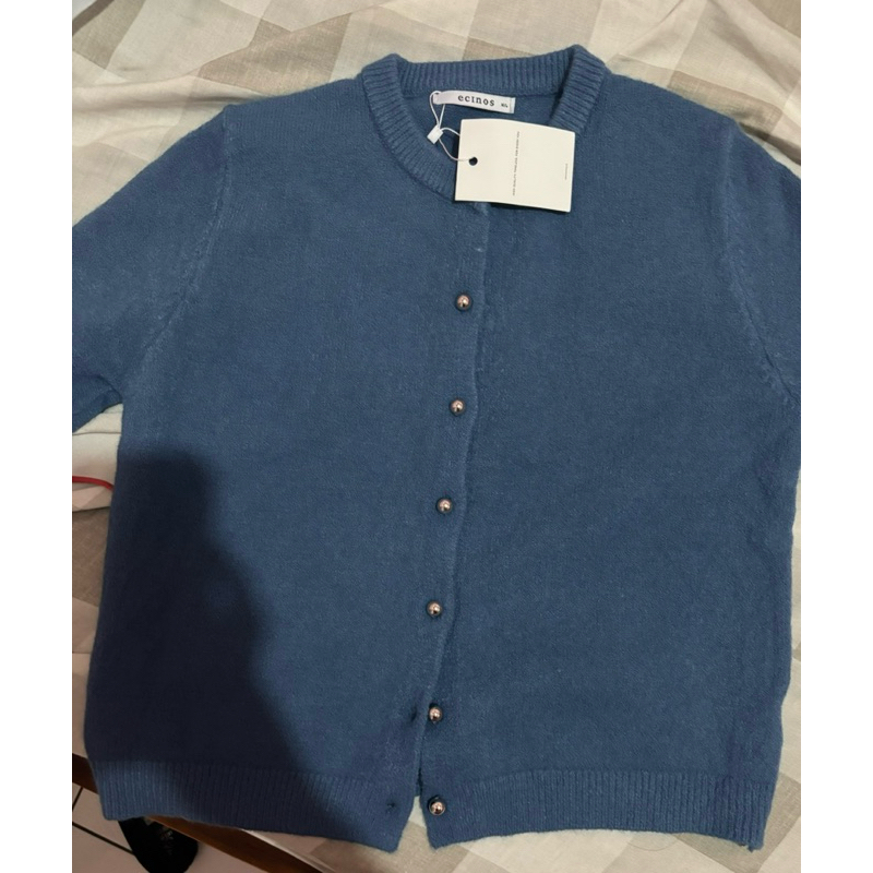 ECINOS - Jennie Hairy Wool Knitted Cardigan