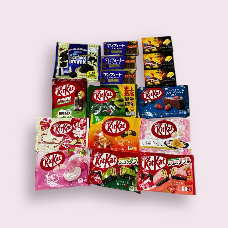 

Kitkat Jepang coklat cemilan jepang