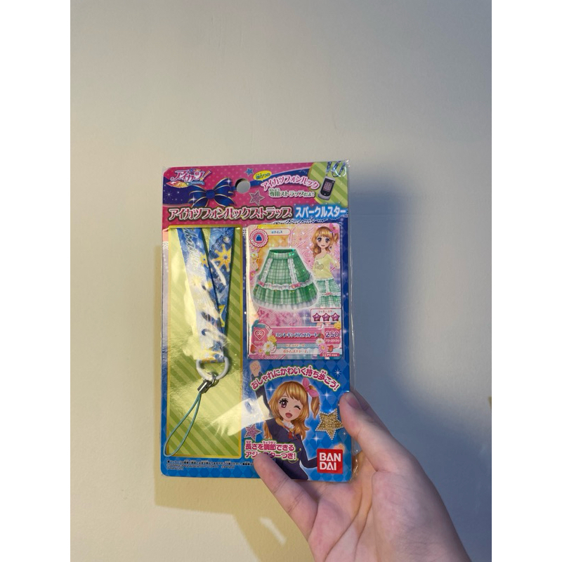 Aikatsu Lanyard Oozora akari merchandise