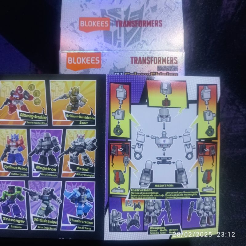 Blokees  Galaxy Version Defender 01 Megatron Super Secret (Special Armor Type)