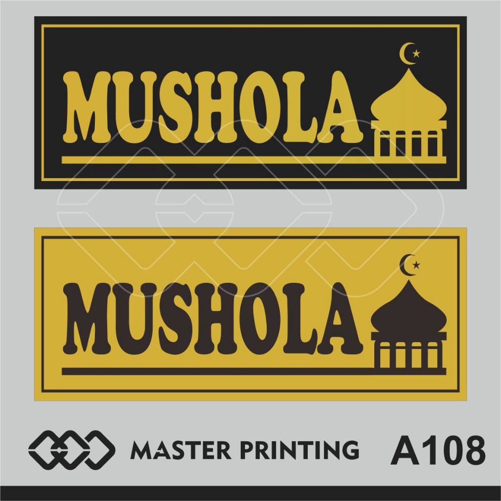 

A108 - Akrilik Mushola, Label Mushala, Acrylic Sign, Tahan Air, Termurah, dan Bisa Custom